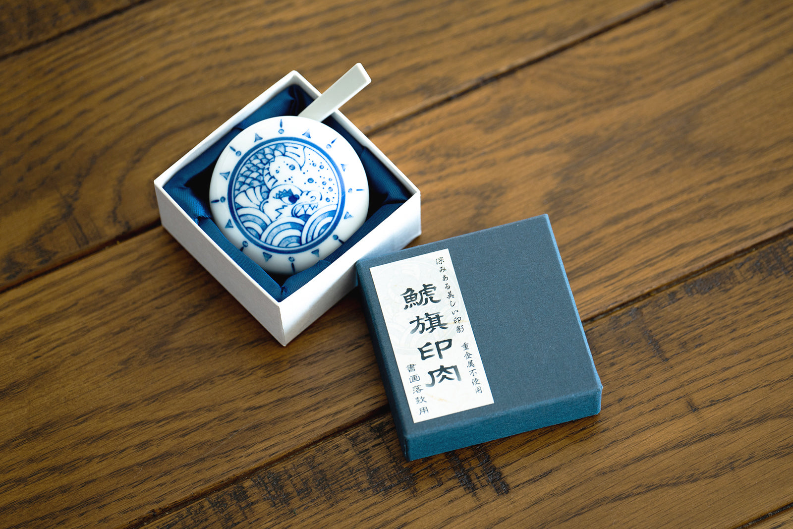 DSC01152-2.jpg?v=1638005153