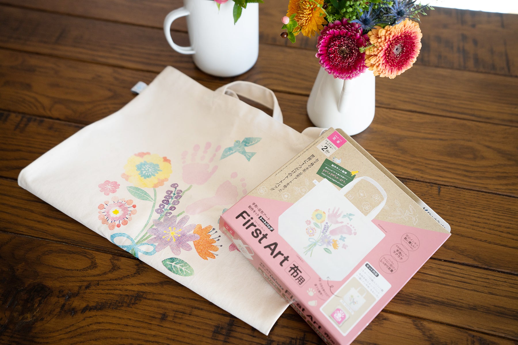 子育て・衛生 – (株) 印友舎 / INYUSHA Inc.