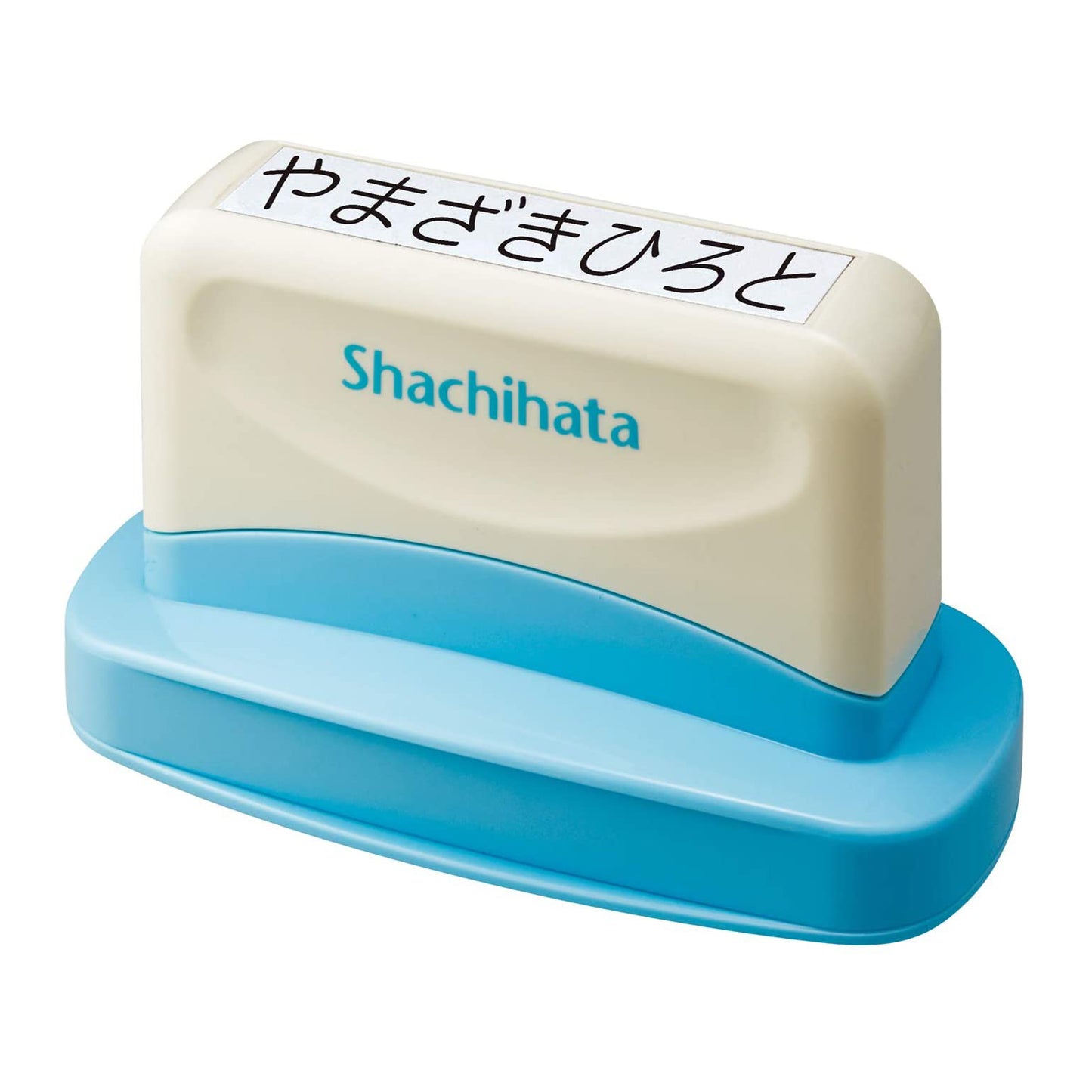 Diaper Pon (Postcard Order)