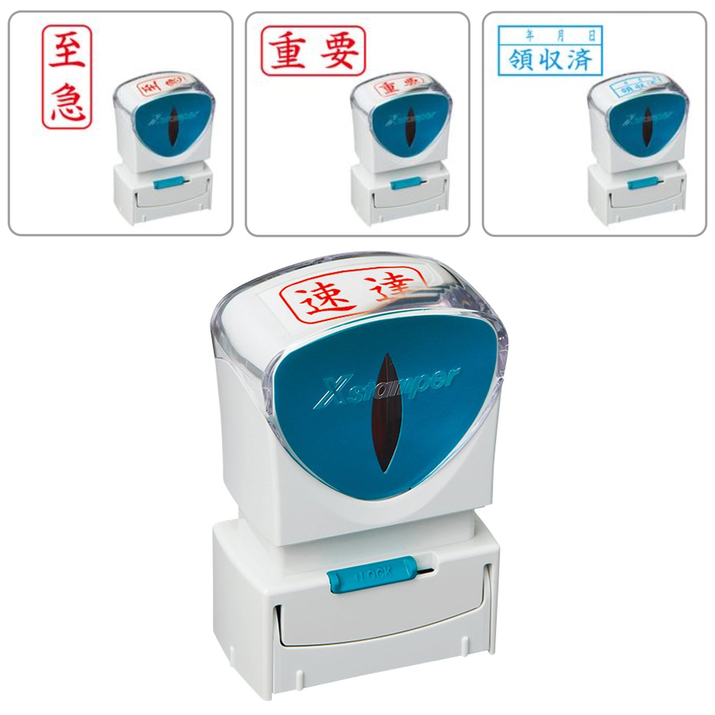 Tampon professionnel sans capuchon type A X-Stamper (Produits standards)