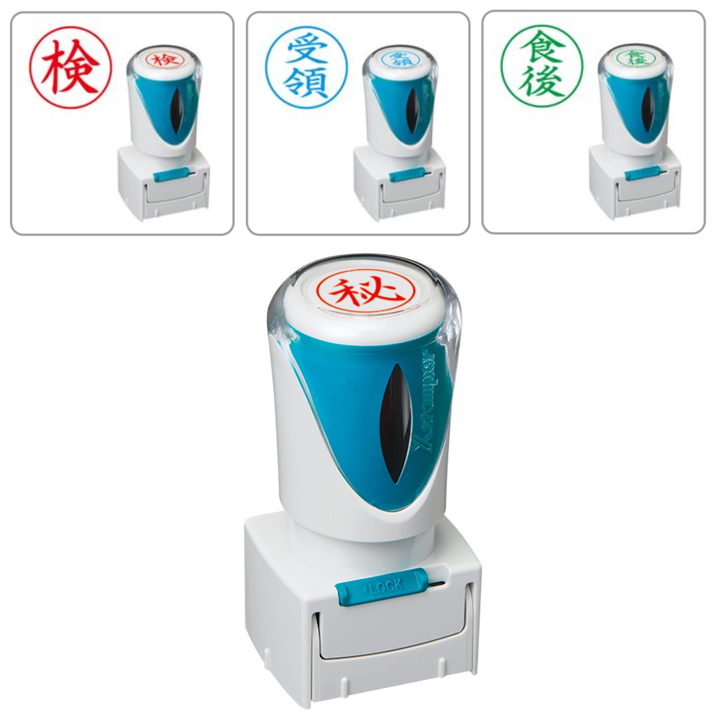 X-Stamper Business Capless Type E (Ready-made)