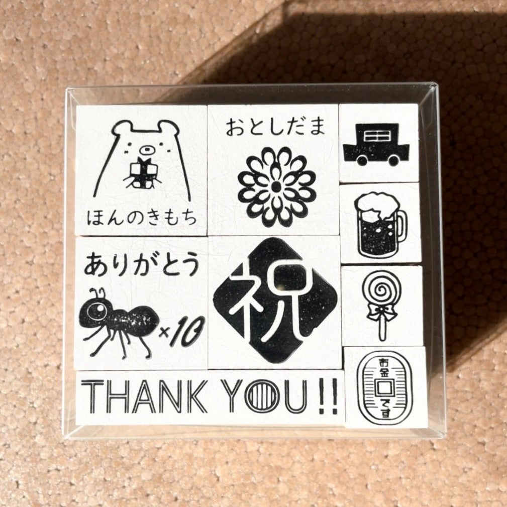Refined Stamp Set – Add Flair to Your Pochi-bukuro
