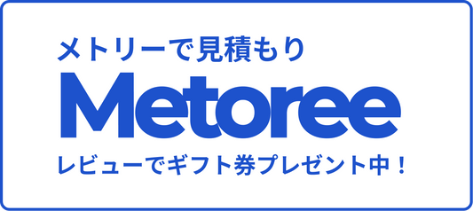「メトリー」にドアPETAハンコが掲載されました！