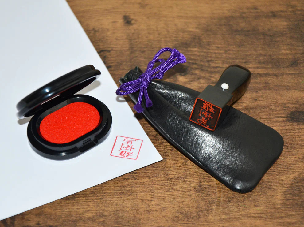 Order Made Hanko