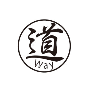 和の粋 Kanji Hanko(Popular Ward)