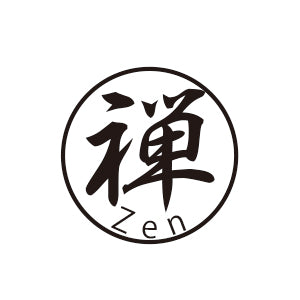 和の粋 Kanji Hanko(Popular Ward)