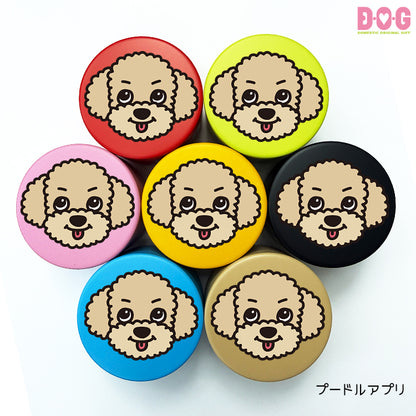 DOGプチ缶ケース