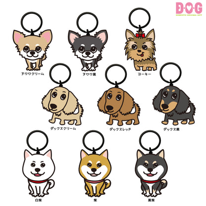 DOGアクリルキーホルダー
