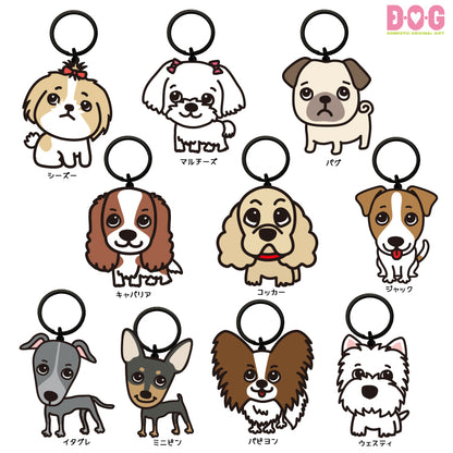 DOGアクリルキーホルダー