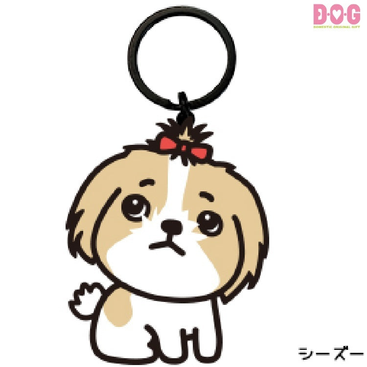 DOGアクリルキーホルダー