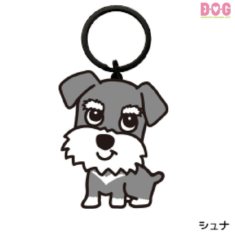 DOGアクリルキーホルダー