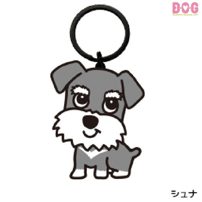DOGアクリルキーホルダー