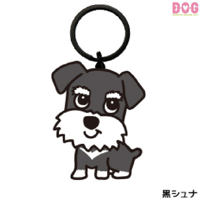 DOGアクリルキーホルダー