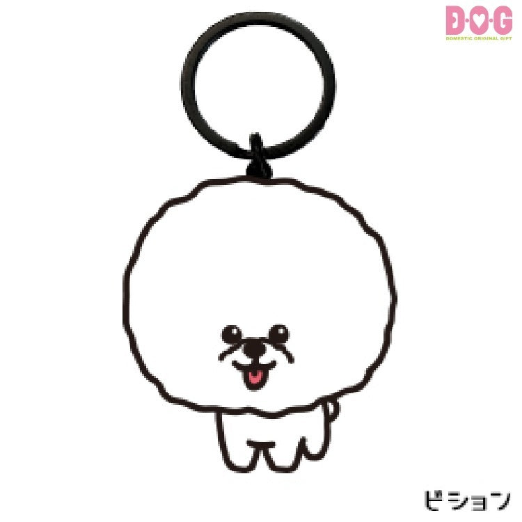 DOGアクリルキーホルダー