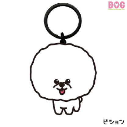 DOGアクリルキーホルダー