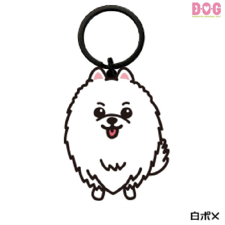 DOGアクリルキーホルダー