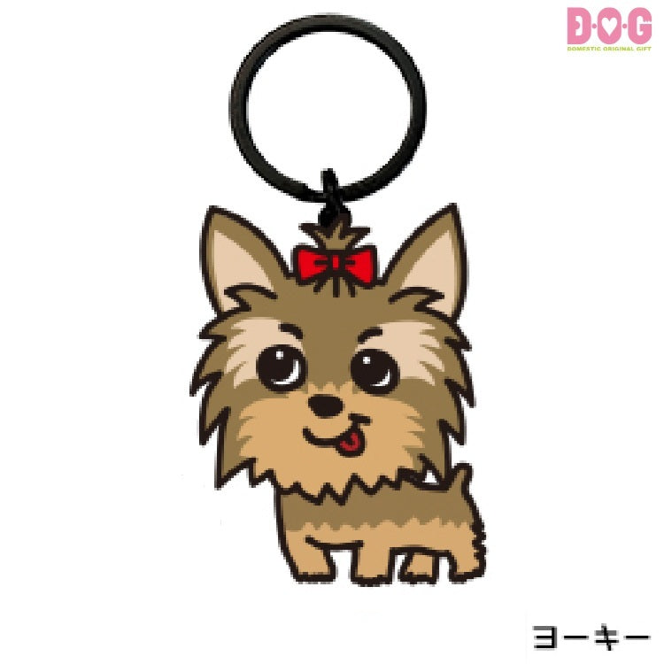 DOGアクリルキーホルダー