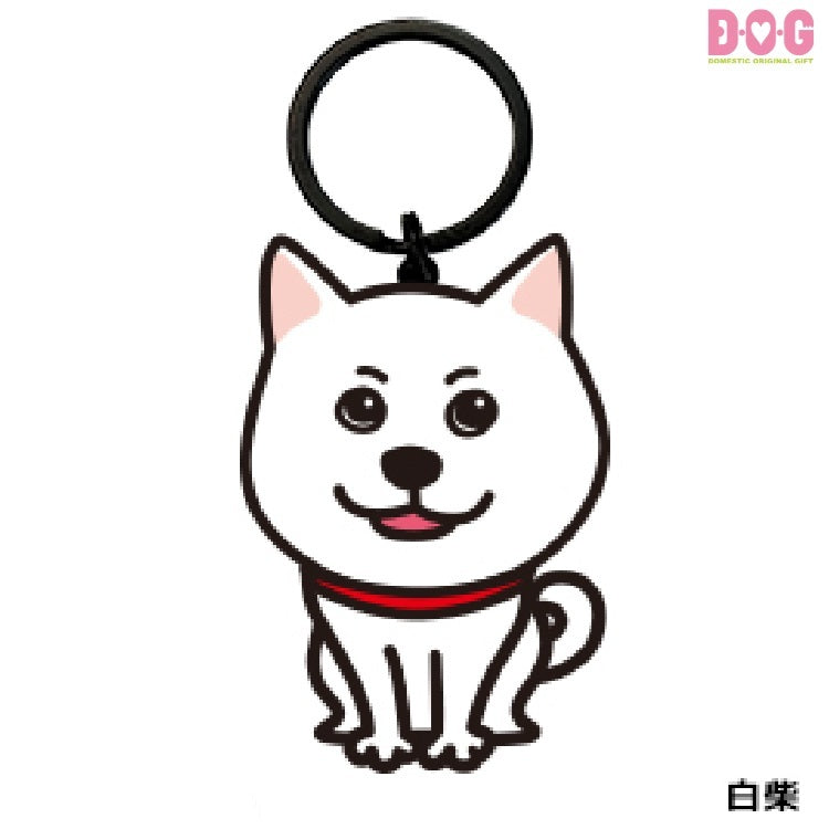 DOGアクリルキーホルダー