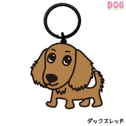 DOGアクリルキーホルダー
