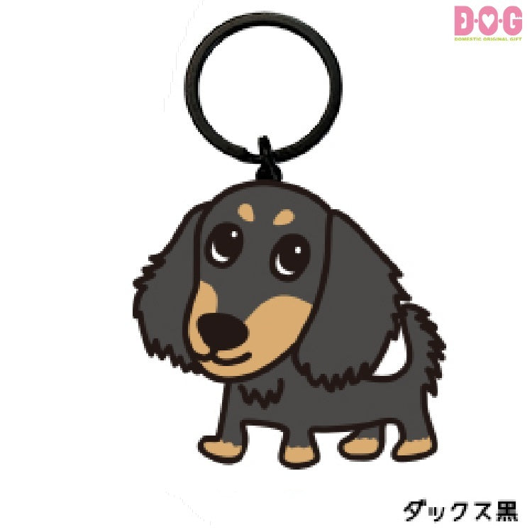 DOGアクリルキーホルダー