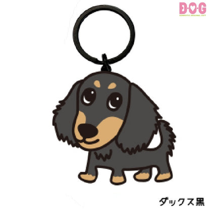 DOGアクリルキーホルダー