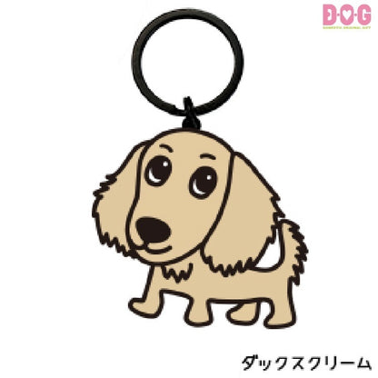 DOGアクリルキーホルダー