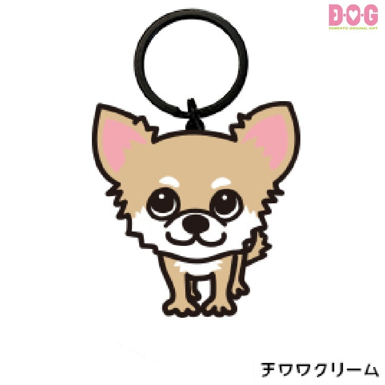 DOGアクリルキーホルダー