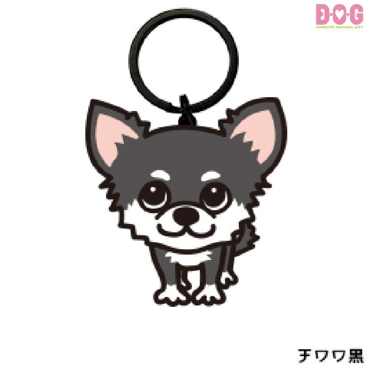 DOGアクリルキーホルダー