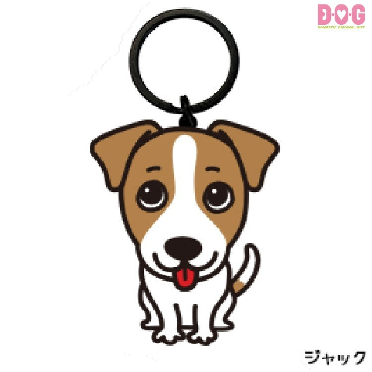 DOGアクリルキーホルダー