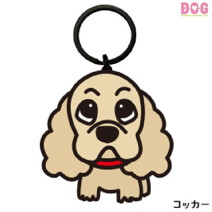 DOGアクリルキーホルダー