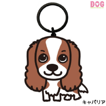 DOGアクリルキーホルダー