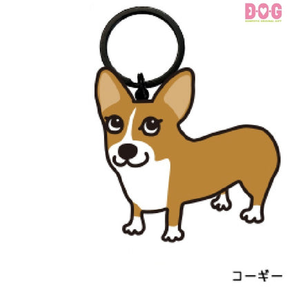 DOGアクリルキーホルダー