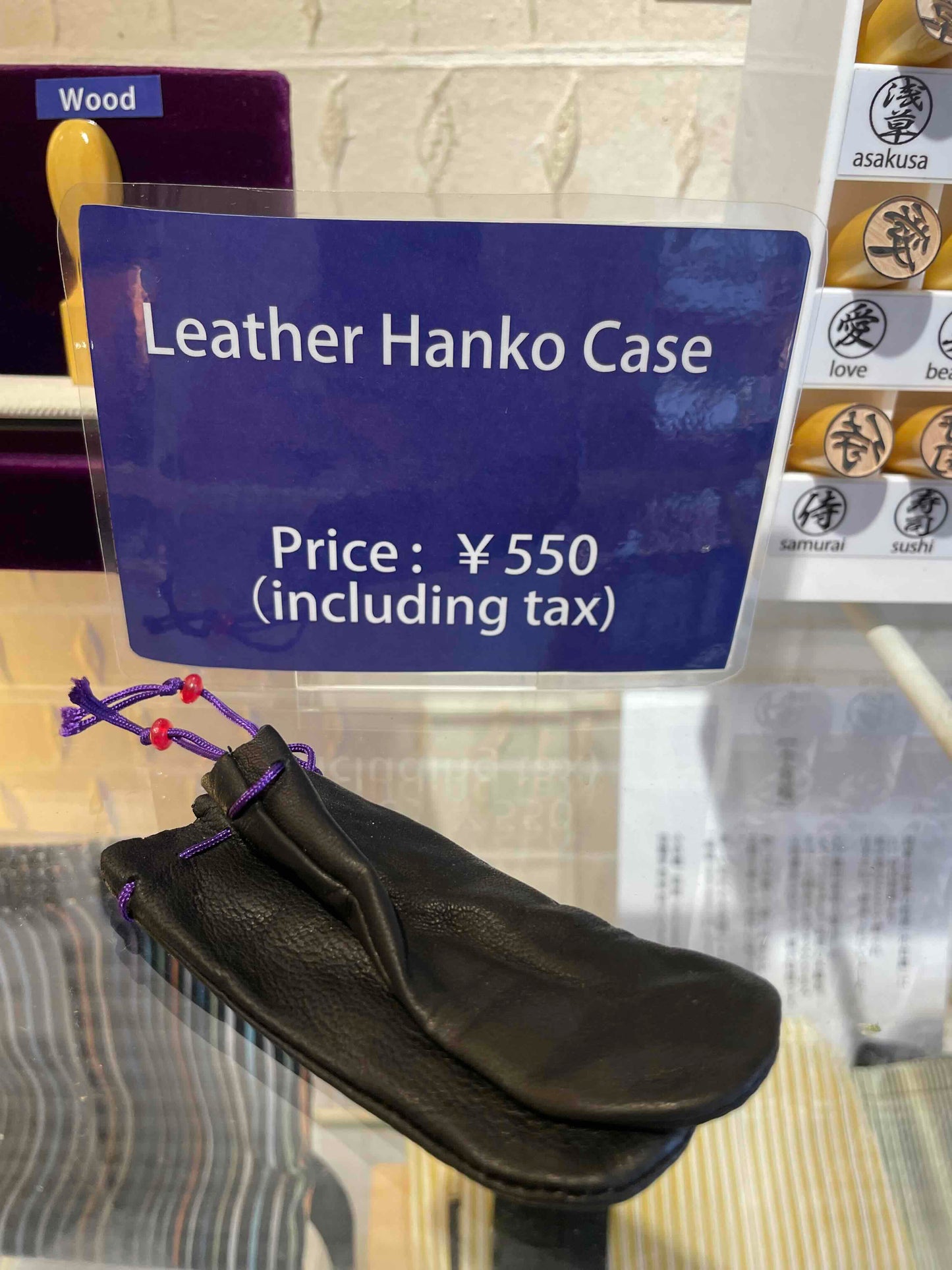 Leather Hanko Bag