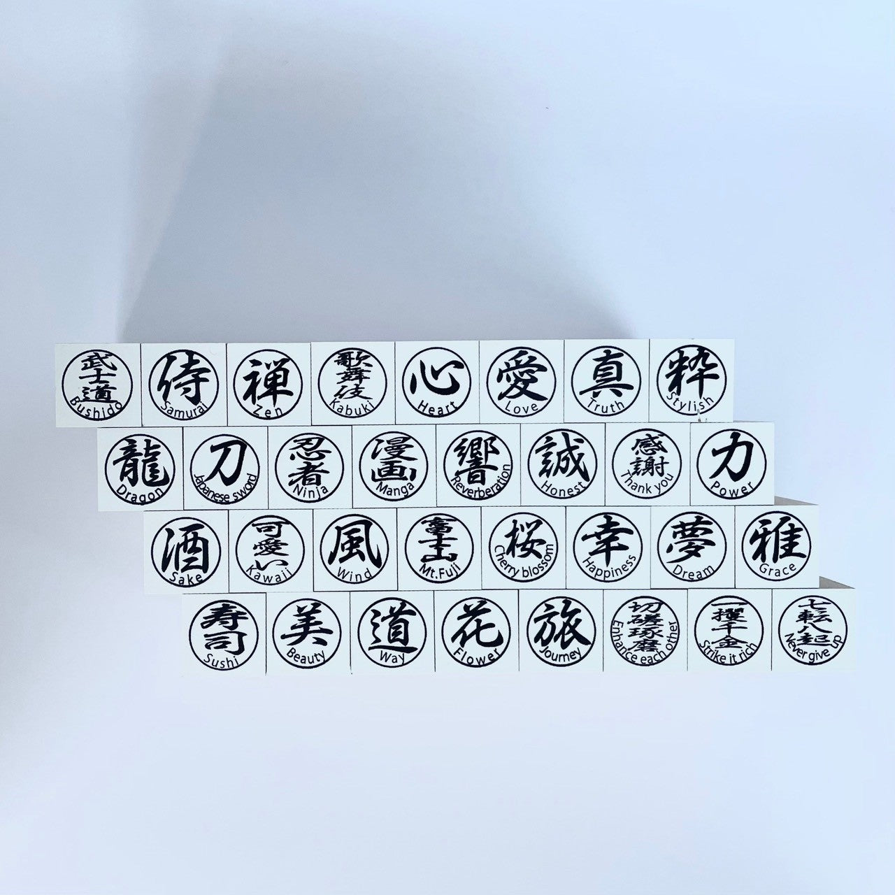 和の粋 Kanji Hanko(Popular Ward)