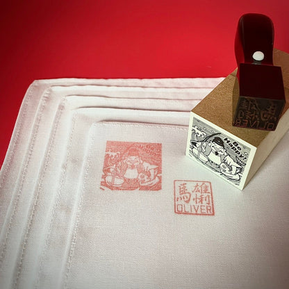 和の粋 Japanese Spirit Hanko