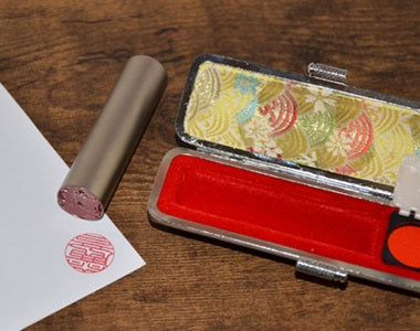 Order Made Hanko