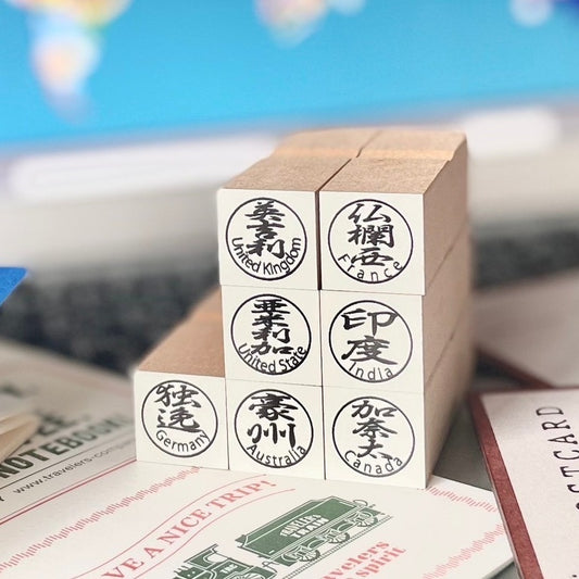 Kanji Hanko de style japonais (nom du pays)