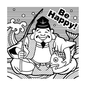 Be Happy!