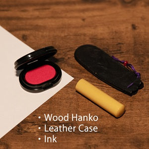 Order Made Hanko