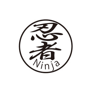 和の粋 Kanji Hanko(Popular Ward)