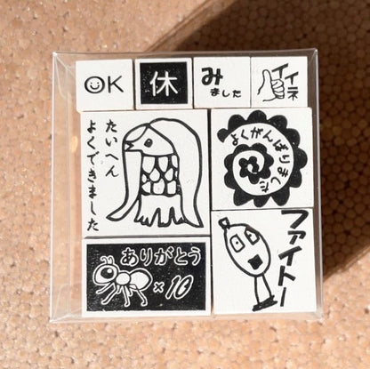 Original stamp set